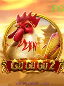 GuGuGu2: Uma Aventura Emocionante no Mundo dos Jogos Digitais