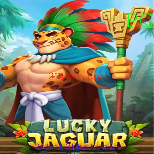 Explorando o Fascinante Jogo LuckyJaguar na Plataforma 2Hbet.com